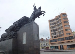 Liberator Simon Bolivar