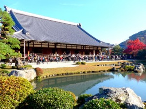 Tenryji Temple and Sogen Garden