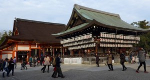 Pphotos taken at Yasaka Shrine