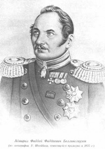 Admiral von Bellingshausen