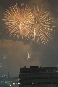 National Day Celebration Fireworks on July 25, 2016