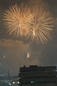 National Day Celebration Fireworks on July 25, 2016