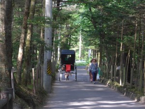 Karuizawa